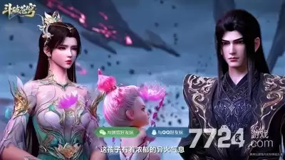 拂晓的拾荒团英雄强度排行-最强角色推荐