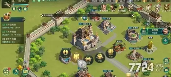 卧龙吟手机版兑换码汇总 礼包码亲测有效