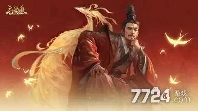 三国杀ol兑换码永久生效—礼包码官方大全2026