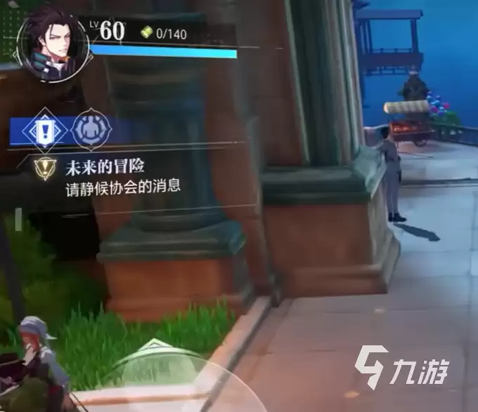 晶核手游宝箱是否会刷新 晶核手游宝箱详细介绍