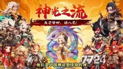 天阶岛2026年最新版兑换码 微信小程序礼包码合集