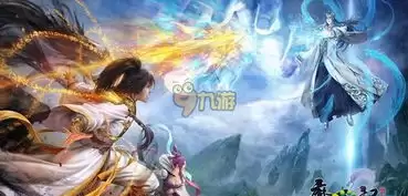 真魂修仙单人副本聚宝地宫怎样挑战