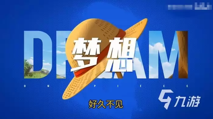 代号伙伴是哪种类型的游戏 代号伙伴是主打PVE吗