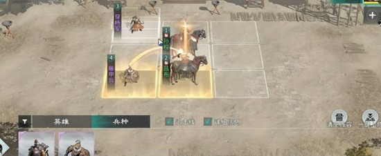 天下归心手游吞并玩法怎么玩 吞并势力资源攻略