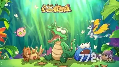 幻兽爱合成兑换码汇总大全—礼包码全平台未过期合集