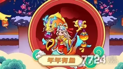 幻兽爱合成无限钻石破解版下载—内置修改器多功能免费版