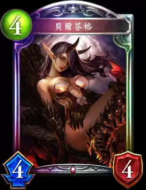 吸血鬼爬行者甲不离身卡牌作用是什么