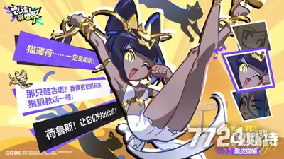 乱涂彩世界破解版无限钻石版-破解版内置菜单下载