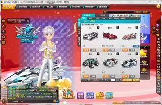 守护花之窗娃娃机终极玩法是什么