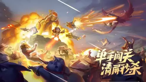 异人之下尘途百炼如何通关
