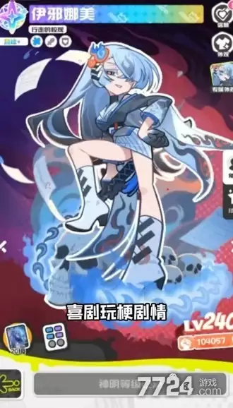 乱涂彩世界内存多少 乱涂彩世界占用内存大吗