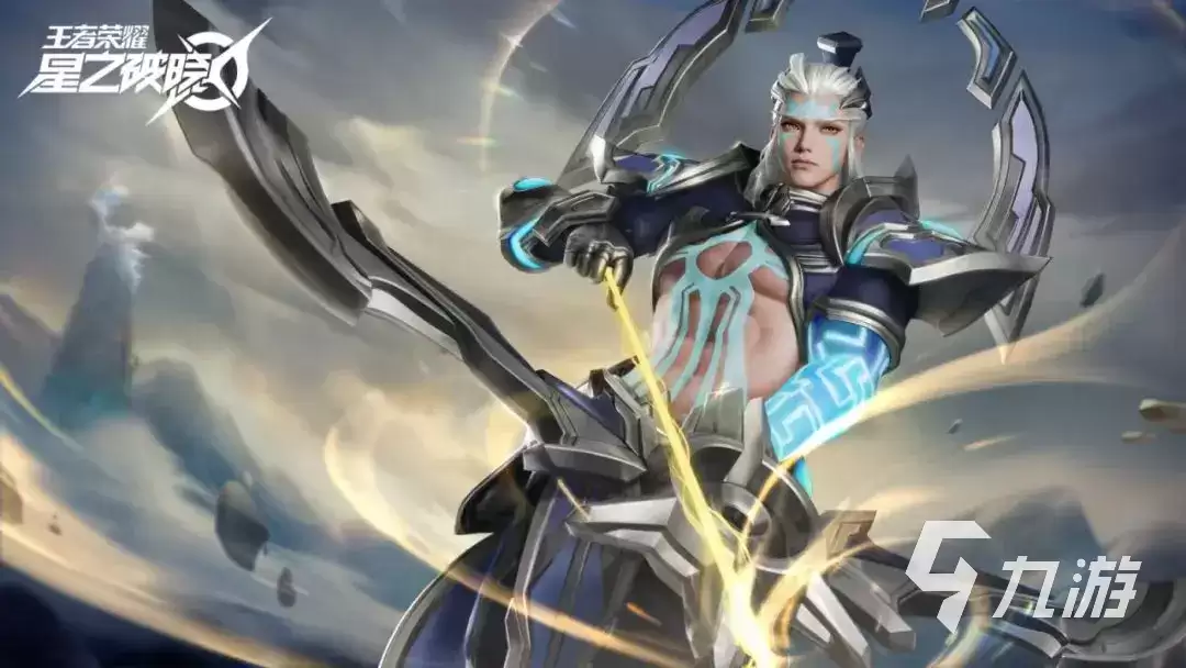 星之破晓星币如何获取 星之破晓星币有什么用