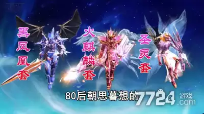 幻界之境破解版下载—无限钻石哪里下载