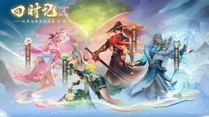 英魂之刃秘密花园活动怎么玩