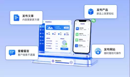 我用AI建站后才发现：官网不是摆设：真的能帮公司多拿机会