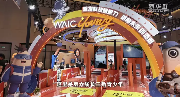 以赛促学 围观机器狗闯关大比拼