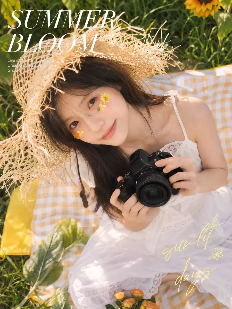 繁花夏日野餐人像