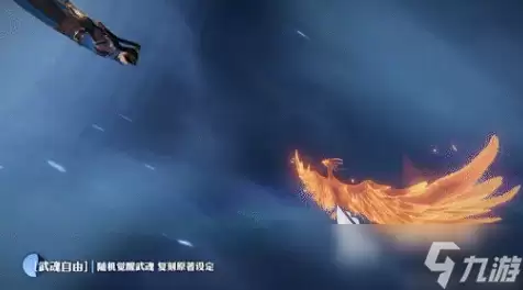 斗罗大陆诛邪传说抽卡方式 斗罗大陆诛邪传说武魂怎么抽卡