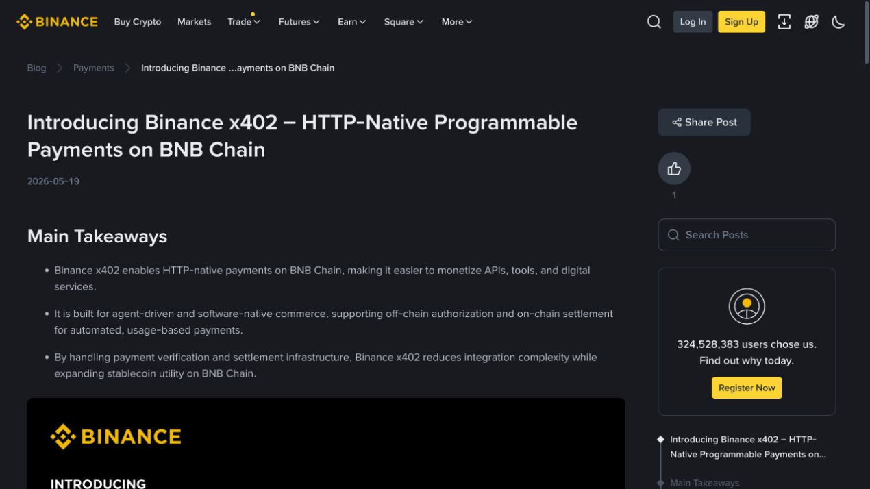 Binance x402可编程支付官方介绍页面