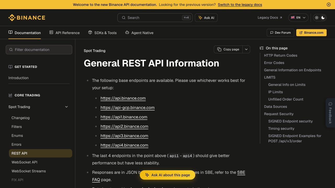 币安现货 REST API 基础信息页面