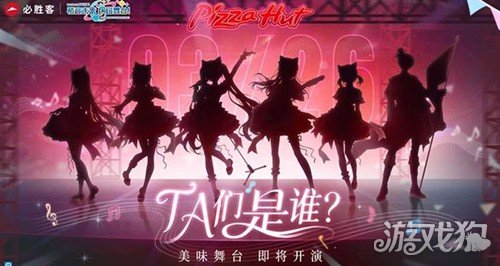 初音未来缤纷舞台周年庆活动汇总-2