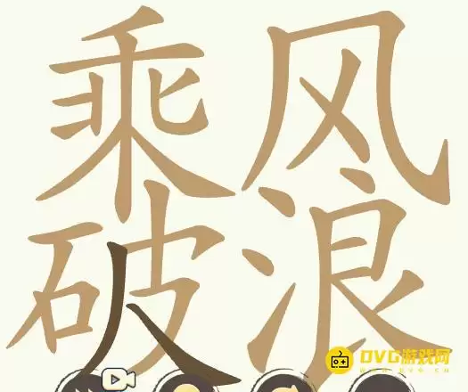 1779503024104640.png
