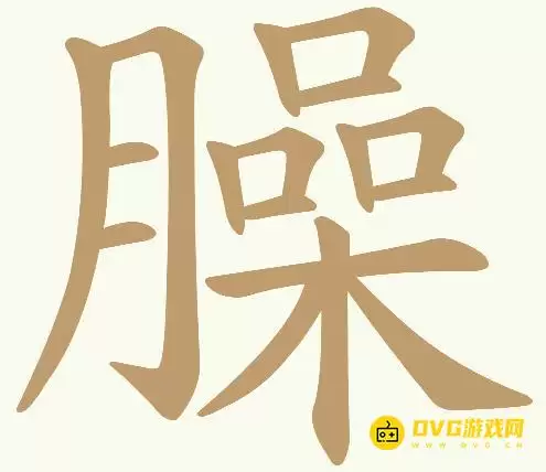 1784448599435741.png