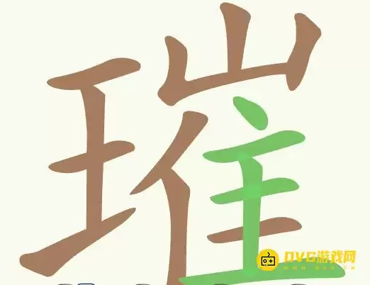 1779589036202794.png