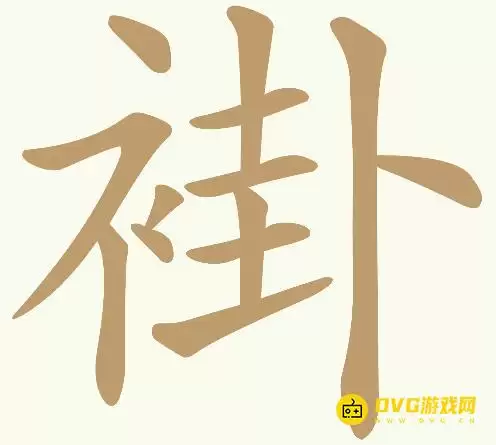 1784471448278849.png