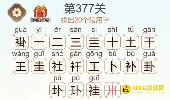 1784471691429583.png