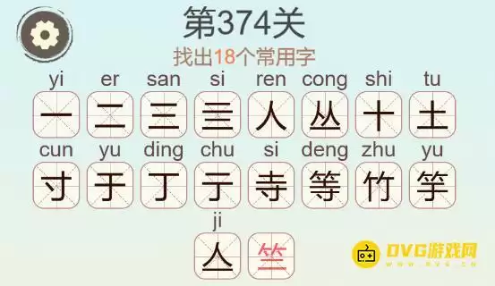 1779676287605216.png
