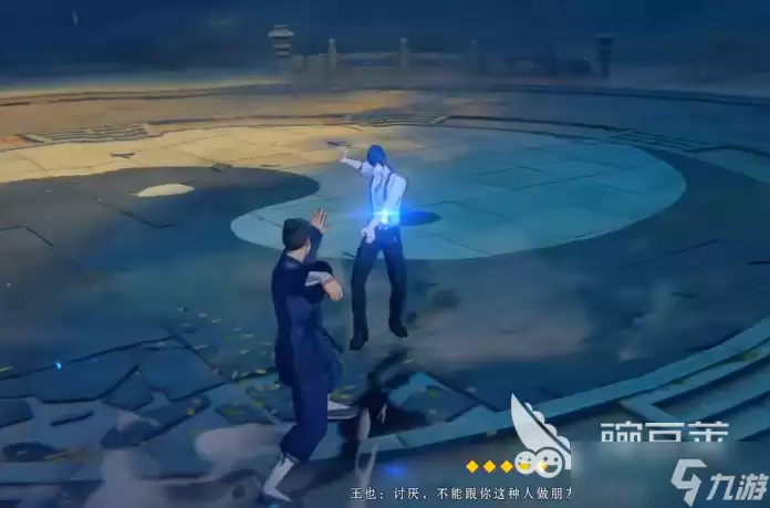 异人之下什么时候开服 异人之下预约链接