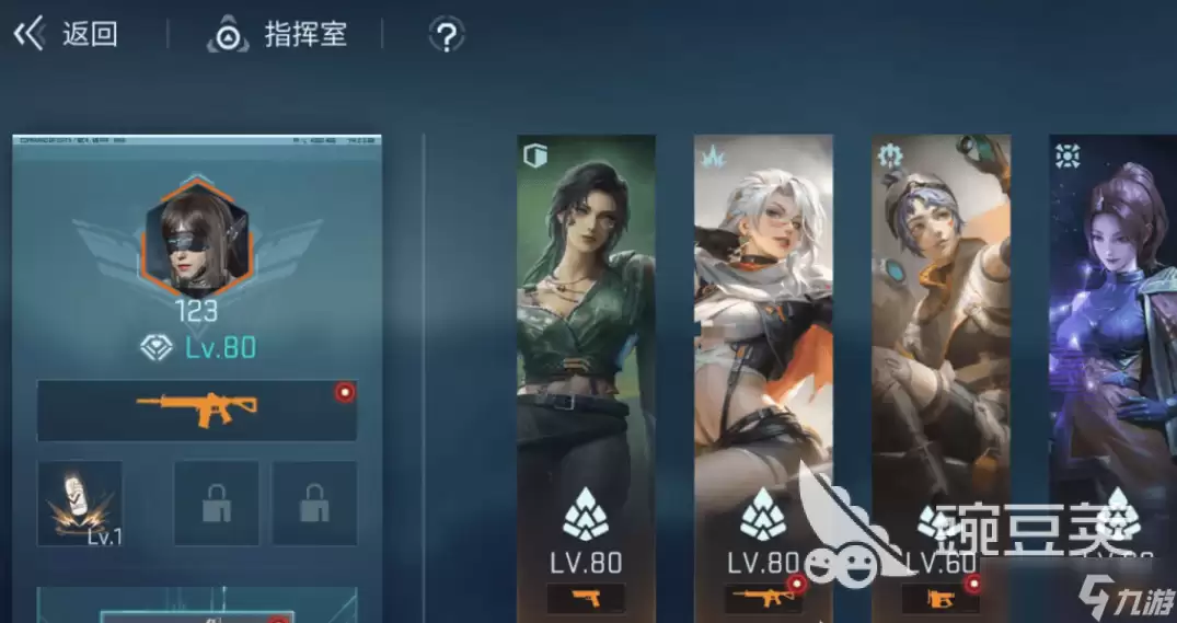 镭明闪击成就怎么获得 镭明闪击成就介绍