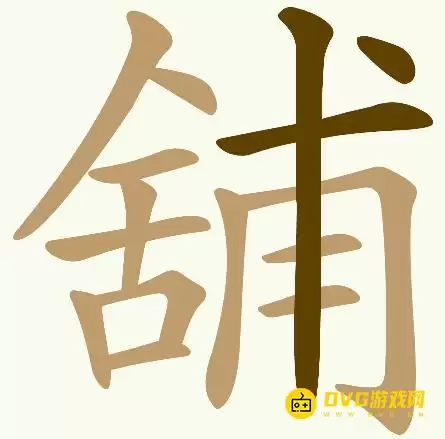 1784472373271977.png
