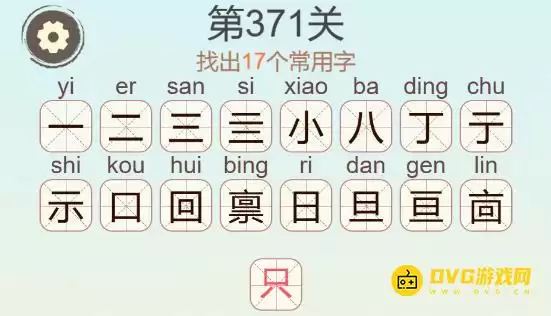 1779673420691970.png