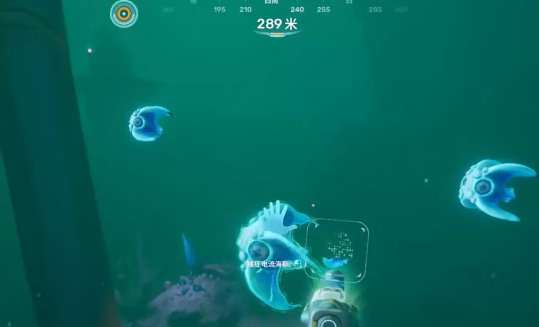 深海迷航2电流释放怎么解锁