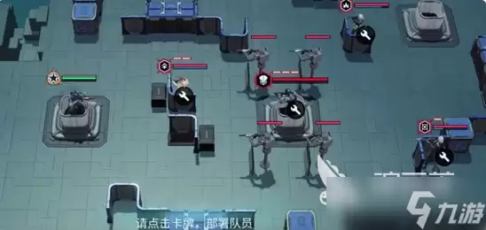 镭明闪击up保底继承吗 镭明闪击抽卡玩法介绍