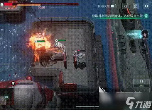 镭明闪击后勤系统怎么玩 镭明闪击后勤系统玩法介绍