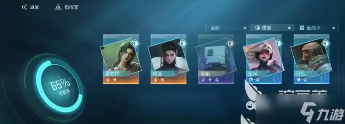 镭明闪击暗箱玩法 镭明闪击暗箱怎么玩