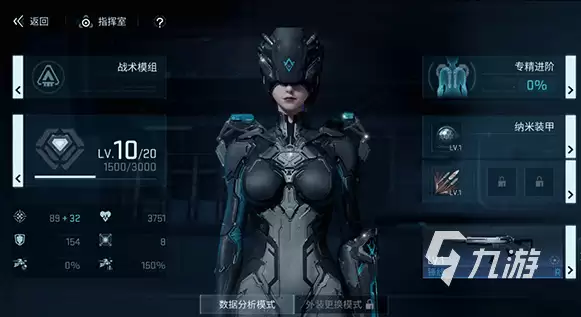 镭明闪击游戏最新兑换码汇总分享