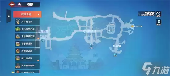《航海王热血航线》重聚香波迪活动线索位置一览