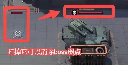 鐳眀闪击专精材料副本怎么打