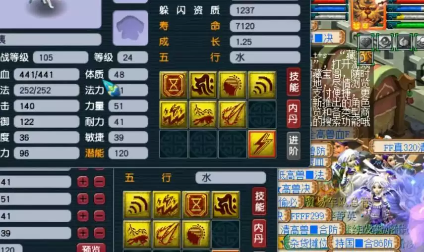 四技能须弥打书攻略——全面提升语言能力的秘密武器(掌握听说读写,畅游语言世界!)-第1张图片- 四技能须弥打书攻略——全面提升语言能力的秘密武器(掌握听说读写,畅游语言世界!)-第1张图片-