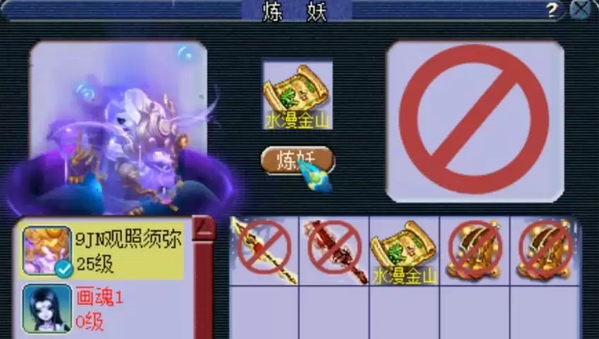 四技能须弥打书攻略——全面提升语言能力的秘密武器(掌握听说读写,畅游语言世界!)-第3张图片- 四技能须弥打书攻略——全面提升语言能力的秘密武器(掌握听说读写,畅游语言世界!)-第3张图片-