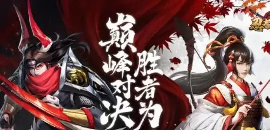 《热血传奇帮主技能介绍攻略》(成为强大帮派的关键技巧与方法)-第1张图片- 《热血传奇帮主技能介绍攻略》(成为强大帮派的关键技巧与方法)-第1张图片-