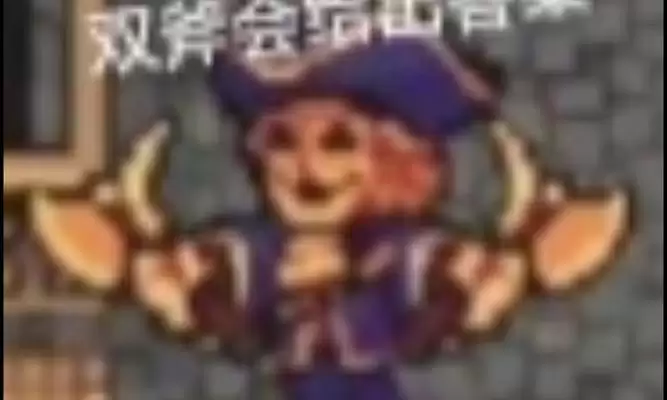 揭秘黑暗欺骗技能的奥秘(掌握黑暗欺骗技能,成为绝世欺骗高手)-第3张图片- 揭秘黑暗欺骗技能的奥秘(掌握黑暗欺骗技能,成为绝世欺骗高手)-第3张图片-