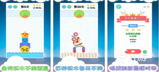 热门的乐高游戏下载地址在哪儿高人气的乐高手游推荐分享2026