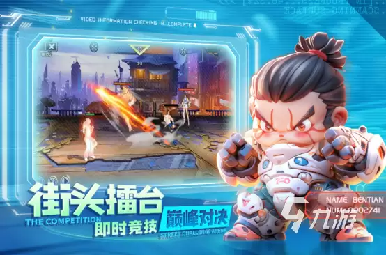 流行的美少女格斗游戏有哪几个2026好玩的格斗手游推荐分享