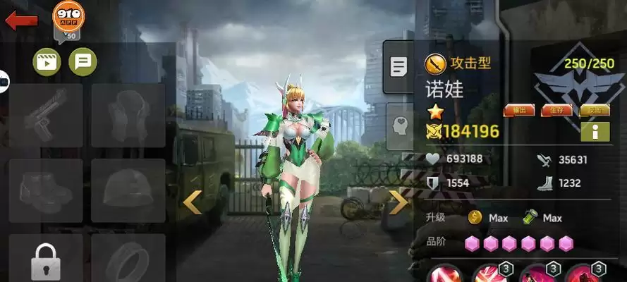 城堡争霸英雄技能攻略(揭秘英雄技能的威力,助你成为城堡争霸的王者)-第2张图片- 城堡争霸英雄技能攻略(揭秘英雄技能的威力,助你成为城堡争霸的王者)-第2张图片-