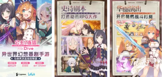 火爆的美女的游戏有哪几个受欢迎的美女手游下载大全2026